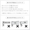 レンジフード横ラップ収納 タワー.|s9